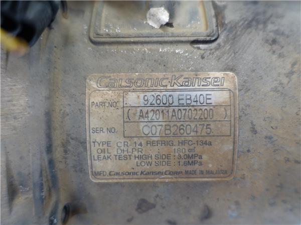 701540