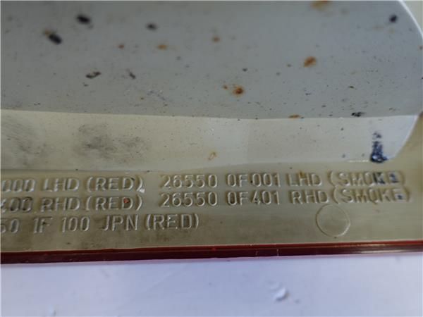 PILOTO DEFENSA TRA. DCHO. Nissan terrano ii (r20)(02.1993->) 2.7 TD 4WD TD27T 265500F001 AZUL - Imagen 3