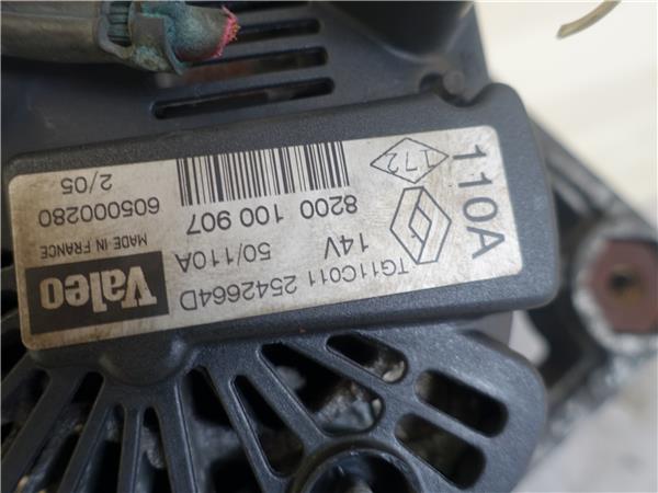 809971