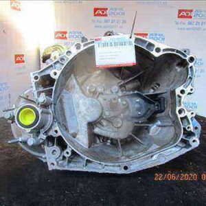 CAJA CAMBIOS MANUAL Peugeot 307 (3a/c) 2.0 HDi 90 RHY (DW10TD) RHY(DW10TD) 20DP13 GRIS transmision
