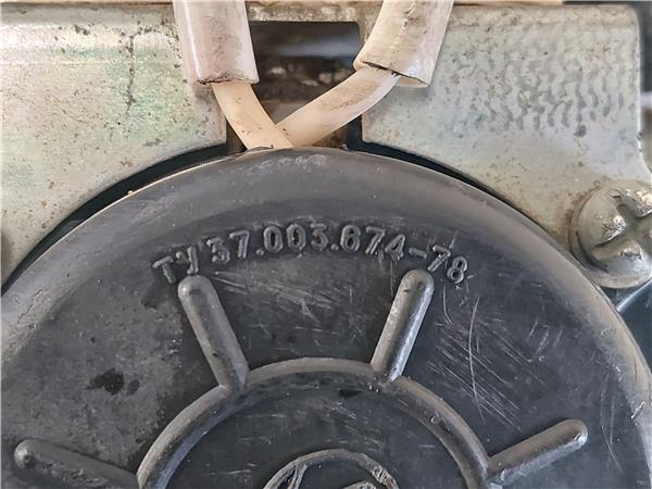 MOTOR LIMPIAPARABRISAS DEL. Lada niva (2121/21213/21214/21215/2131) 1600 - #Prov# EXP. 4T - #Prov# EXP4TPROV 3700367478 ROJO Delanteras delanteros - Imagen 2