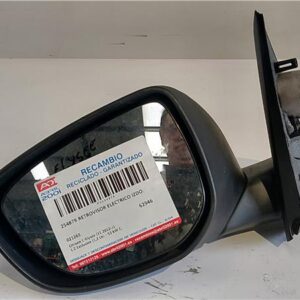 RETROVISOR ELECTRICO IZDO. Citroen c-elysée (11.2012->) 1.2 Exclusive [1,2 Ltr. - 60 kW 12V VTi / PureTech] HMR (EB2FA) - #Prov# HMR(EB2FA)PROV 021265 21265 AZUL    Espejo Izquierdo