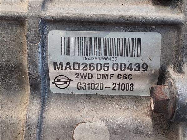 CAJA CAMBIOS MANUAL Ssangyong rodius (05.2005->) 2.7 Xdi D/ D27DT - #Prov# DD27DTPROV G3102021008 DORADO transmision - Imagen 5