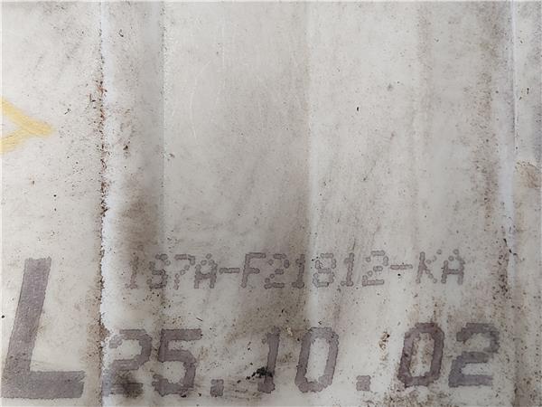 CERRADURA DEL DCHA Ford mondeo iii (b5y) 2.0 TDCi FMBA 1S7AF21812KA GRIS - Imagen 3