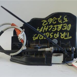 CERRADURA DEL DCHA BMW serie 1 berlina 5p (f20)(2011->) 2.0 116d [2,0 Ltr. - 85 kW 16V Turbodiesel] B37D15A - #Prov# B37D15APROV 7229-460 7229460 BLANCO
