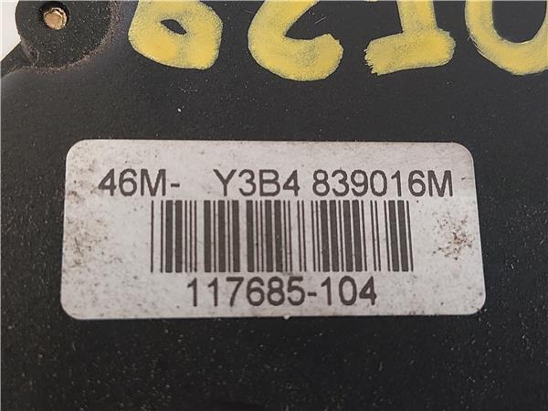 CERRADURA TRA DCHA Seat toledo (1m2)(03.1999->) 1.6 16V BCB 117685-104 117685104 GRIS ERT - Imagen 3