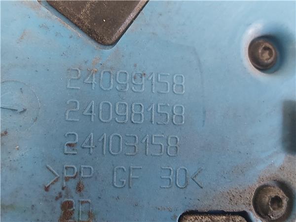 CERRADURA TRA DCHA Peugeot 207 (2006->) 1.6 HDi 9HX (DV6ATED4) 9HX(DV6ATED4) 24099158 GRIS ANTRACITA - Imagen 3