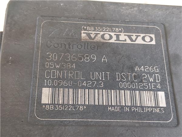 NUCLEO ABS Volvo v50 familiar (2004->) 2.0 D D 4204 T D4204T 4N51-2C405-EC 4N512C405EC GRIS modulador - Imagen 4