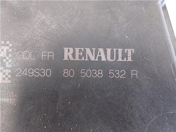 CERRADURA DEL IZQ Renault austral - #prov# TCE 160 116 KW - #Prov# H5H E4 - #Prov# H5HE4PROV 805038532R BLANCO - Imagen 3